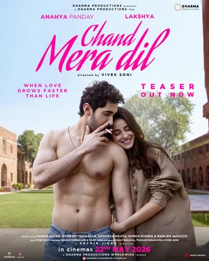 Chand Mera Dil 2026 Hindi Audio HQ